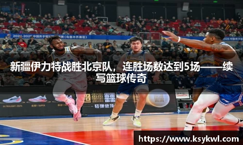 星欧娱乐