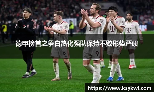 星欧娱乐下载官网