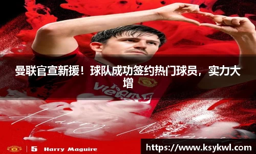 星欧娱乐