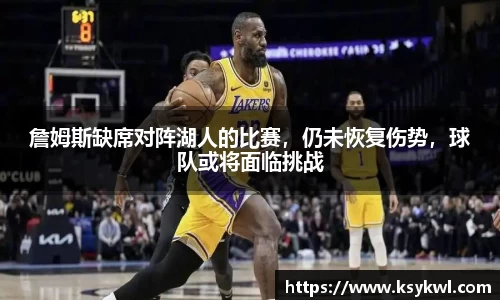 星欧娱乐