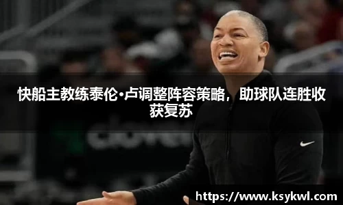 星欧娱乐