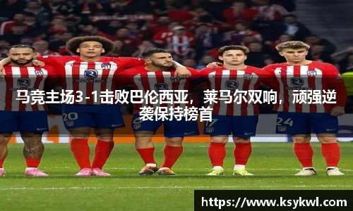 星欧娱乐登录