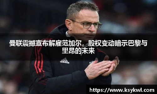 星欧娱乐下载官网
