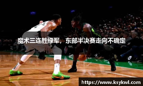 星欧娱乐