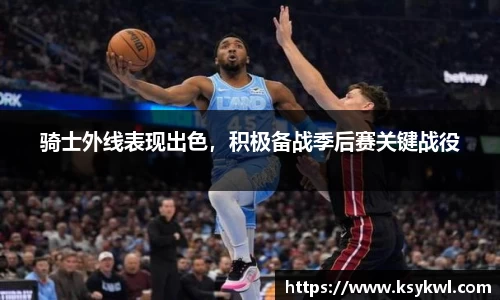 星欧娱乐下载官网