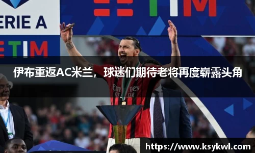 星欧娱乐注册
