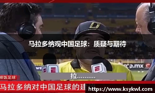 星欧娱乐
