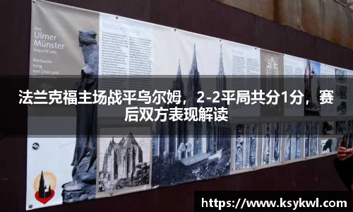 星欧娱乐