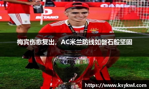 星欧娱乐注册