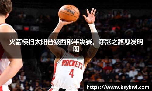 星欧娱乐注册
