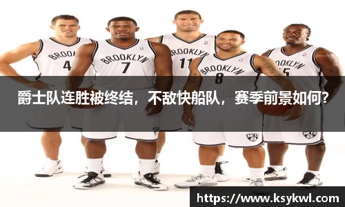 星欧娱乐
