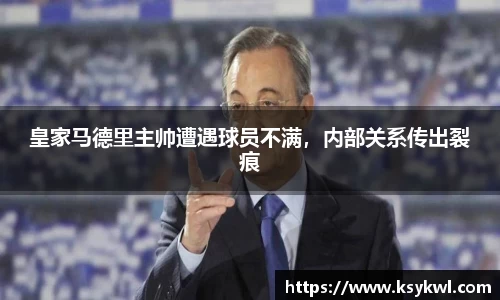 星欧娱乐注册
