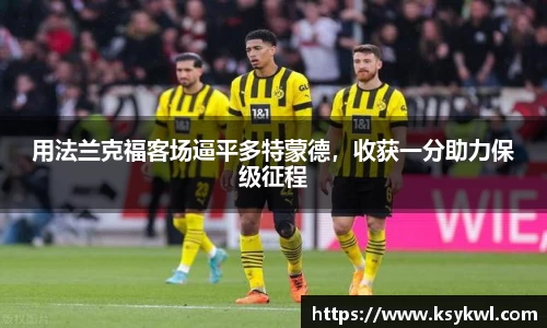 星欧娱乐登录