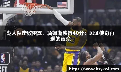 星欧娱乐登录