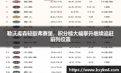 星欧娱乐注册