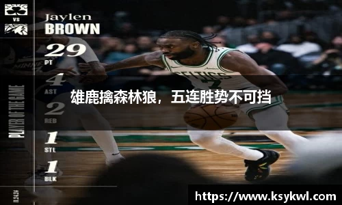 星欧娱乐