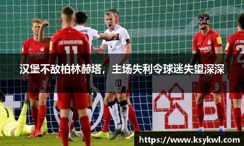 星欧娱乐下载官网