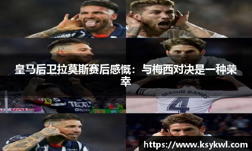 星欧娱乐登录