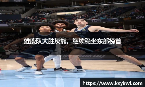 星欧娱乐登录