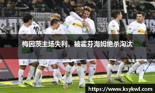 星欧娱乐登录