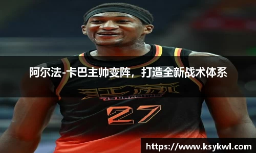 星欧娱乐
