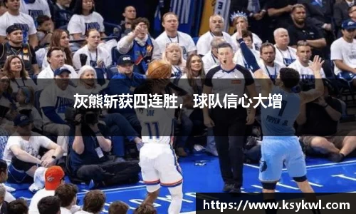 星欧娱乐登录