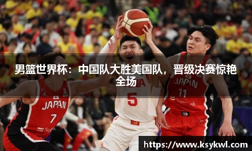 星欧娱乐