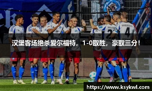 星欧娱乐登录