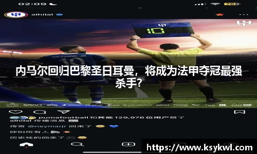星欧娱乐下载官网