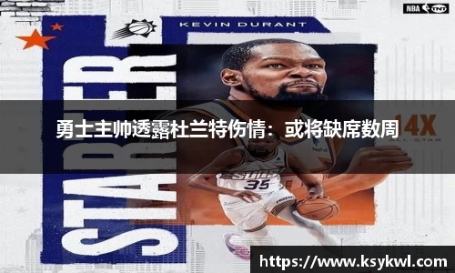 星欧娱乐下载官网
