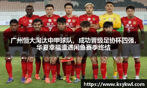 星欧娱乐登录