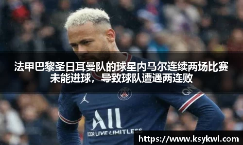 星欧娱乐下载官网