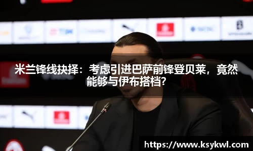 星欧娱乐登录