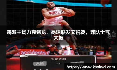 星欧娱乐下载官网