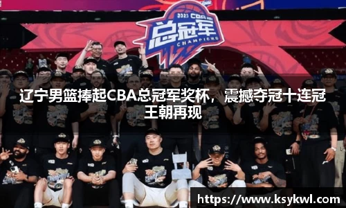 星欧娱乐下载官网