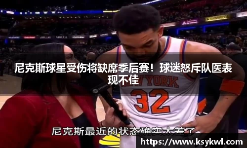 星欧娱乐注册