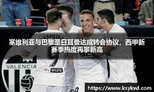 星欧娱乐登录