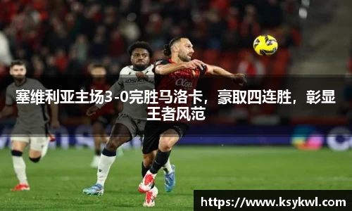 星欧娱乐登录
