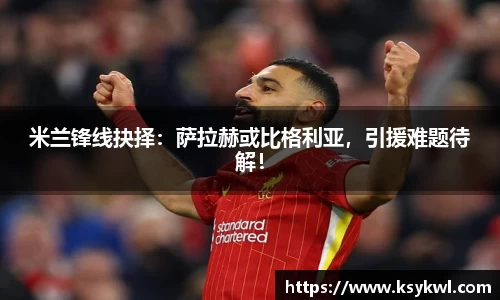 星欧娱乐注册