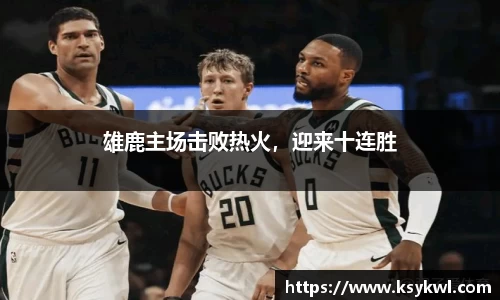 星欧娱乐注册