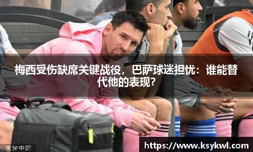 星欧娱乐