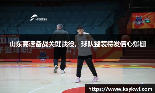 星欧娱乐下载官网