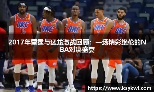 星欧娱乐登录