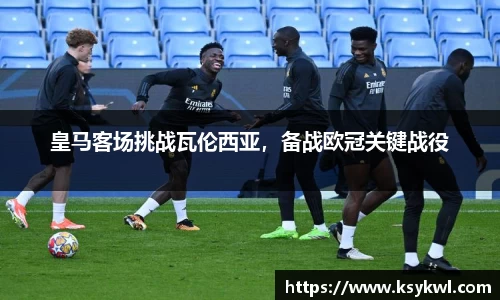 星欧娱乐注册