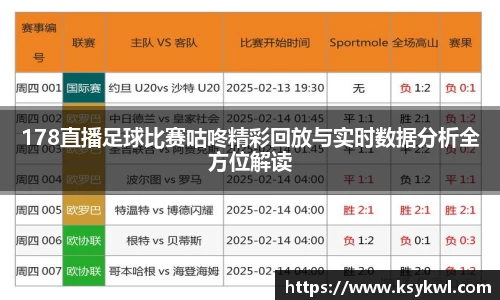 星欧娱乐登录