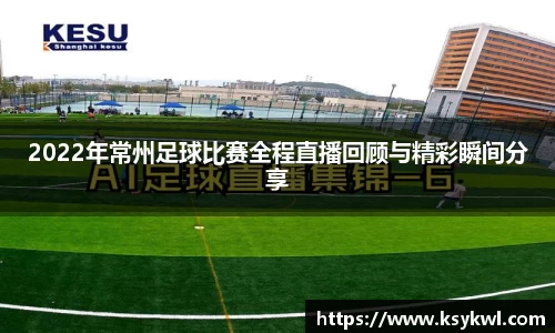 星欧娱乐