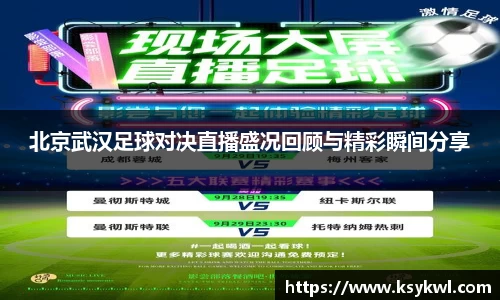 星欧娱乐注册