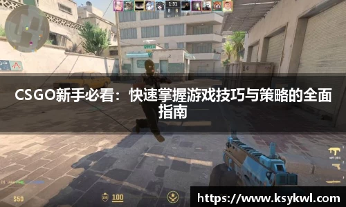 星欧娱乐下载官网