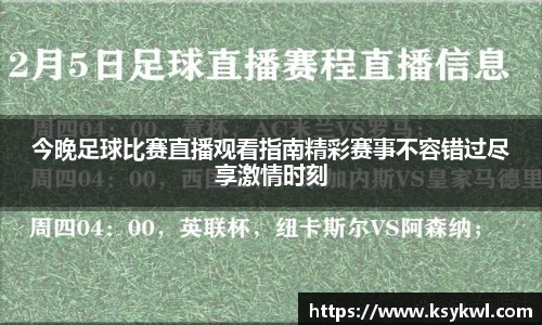星欧娱乐注册