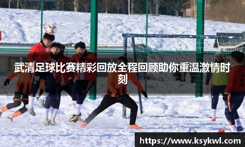 星欧娱乐